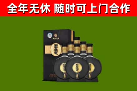 保山市烟酒回收习酒1988.jpg