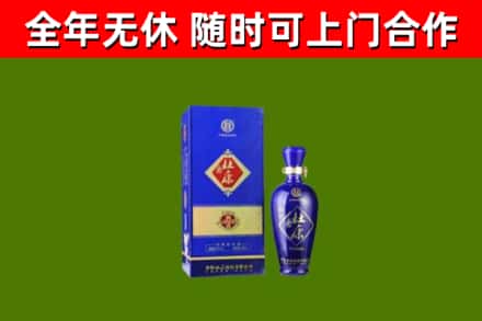 保山市烟酒回收杜康.jpg