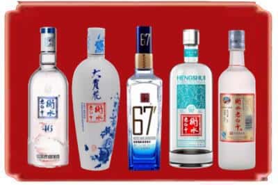 保山市烟酒回收衡水老白干.jpg